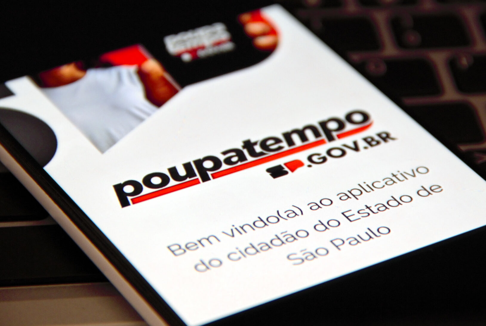 Poupatempo