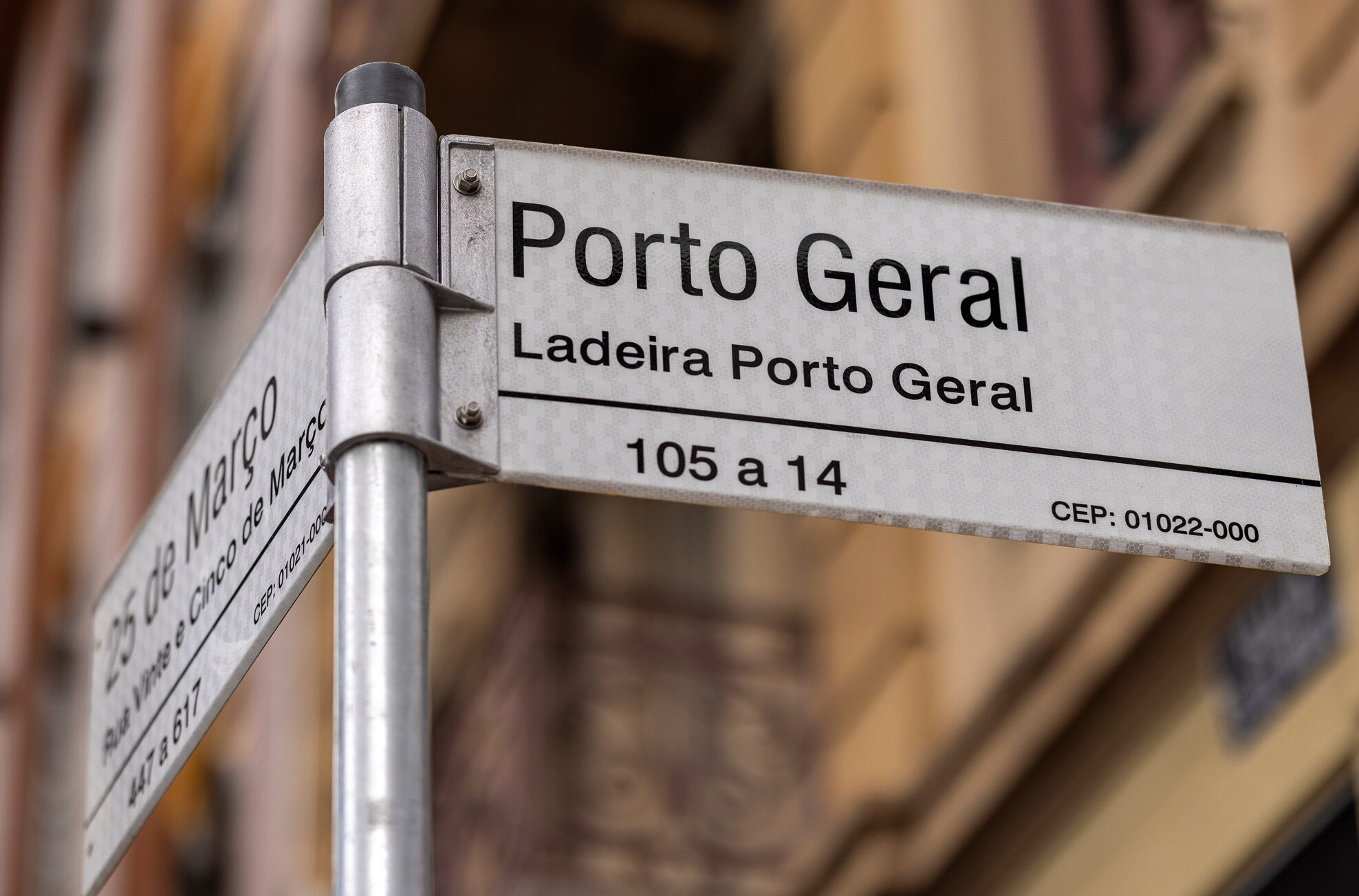 Rua 25 de Março